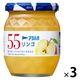 アヲハタ 55 リンゴ250g 3個