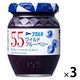 アヲハタ　５５　ワイルドブルーベリー150g 3個