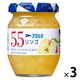 アヲハタ 55 リンゴ150g 3個
