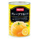 ホテイフーズ グレープフルーツ スワジランド産 1個