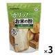 波里 お米の粉で作ったミックス粉・パン用 500g 1セット（3個）