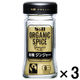 エスビー食品 S＆B ORGANIC SPICE 有機ジンジャー（パウダー）3本