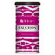 エスビー食品 FAUCHON 缶入り塩コショー 1個