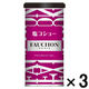 エスビー食品 FAUCHON 缶入り塩コショー 3個