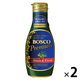 【イタリア品質協会認定】日清オイリオBOSCOプレミアムEXVオリーブオイル 2本