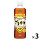 日清オイリオ 日清ヘルシーごま香油 3本