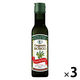 【有機JAS認定】日清オイリオBOSCOオーガニックEXVオリーブオイル228g 3本