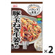 江崎グリコ バランス食堂 豚の玉ねぎ生姜炒めの素 74G 2個