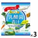 おいしい乳酸菌青汁 ビフィズス菌入り ヨーグルト味 1セット（1箱（20包）×3） ユーワ