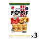 三幸製菓 チーズアーモンド 1セット（3個）