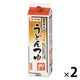 【業務用】関西風うどんつゆ1.8Ｌ紙パック2本