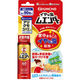イヤな虫ムエンダー  ムカデ カメムシ 害虫 スプレー 殺虫剤  室内 60プッシュ 最大90畳 1本 KINCHO キンチョー