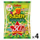 サッポロポテト つぶつぶベジタブル 7つの野菜 72g 4袋　カルビー　スナック菓子