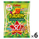 サッポロポテト つぶつぶベジタブル 7つの野菜 72g 6袋　カルビー　スナック菓子