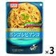 ニップン オーマイ ボンゴレビアンコ（2人前） 1セット（3個）