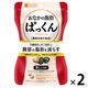 ネイチャーラボ スベルティ おなかの脂肪ぱっくん 70粒 2個