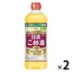 日清こめ油 800g 2本 米油