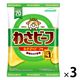 山芳製菓 ポテトチップス わさビーフ 3袋 スナック菓子