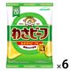 山芳製菓 ポテトチップス わさビーフ 6袋 スナック菓子