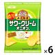 山芳製菓 ポテトチップス 北海道サワークリームオニオン味 6袋 スナック菓子