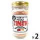 水牛印 ポタージュ トマト 2個