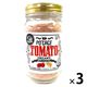水牛印 ポタージュ トマト 3個