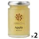 超低糖度25°紅玉りんごジャム 2本 デイリーフーズ