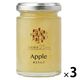 超低糖度25°紅玉りんごジャム 3本 デイリーフーズ