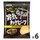 山芳製菓 ポテトチップス 男気わさビーフ 45g 6袋 スナック菓子