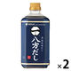 ミツカン 八方だし 1L 2本