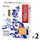 ヤマキ　業務用あごだし顆粒　500ｇ（250ｇ×2ｐ）2個