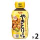 エバラ やきとりのたれ 240g 1セット（2本入）