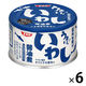 清水食品 うまい！鰯醤油煮 150g　6缶