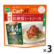 Carboff（カーボフ） 低糖質ミートソース 110g 1セット（3個）　はごろもフーズ