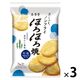 金吾堂製菓 ほろほろ焼和塩 7枚入り 1セット（3袋）