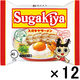 寿がきや 即席SUGAKIYAラーメン 12個