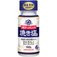味の素 瀬戸のほんじお 焼き塩 瓶 100g 1セット（2個入）