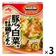 味の素 CookDo（クックドゥ） きょうの大皿 豚バラ白菜用 110g（3～4人前） 1セット（3個入）