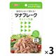 清水食品 クイックプラス ツナフレークキャノーラ油 50g 1セット（3袋）