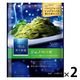 日清製粉ウェルナ 青の洞窟 ジェノベーゼ 1人前 （56g） ×2個