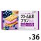 クリーム玄米ブラン ブルーベリー 1セット（36個） アサヒグループ食品 栄養調整食品