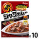 ハウス食品 レトルトジャワカレー 辛口 200g 1セット（10個）