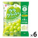 マンナンライフ 蒟蒻畑ララクラッシュマスカット味 6袋