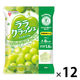 マンナンライフ 蒟蒻畑ララクラッシュマスカット味 12袋