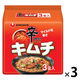 農心ジャパン 農心 辛ラーメンキムチ 3食パック 3個