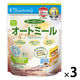 日食 オーガニック ピュアオートミール 330g 3袋