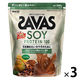 プロテイン ザバス(SAVAS) ソイプロテイン100 ココア味 900g 3袋 明治