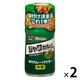 ハウス食品 味付カレーパウダー ジャワカレー味 56g 2個