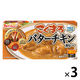 ハウス食品 こくまろバターチキンカレー 148g 3個