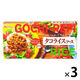 ハウス食品 ごちレピライス タコライスソース 140g 3個